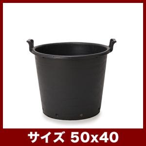 大型ポット ナーセリーポット ハンドル付 50の商品画像