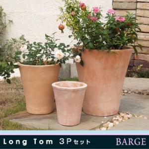 植木鉢 テラコッタ PJロングトム 3点セット｜bargepot