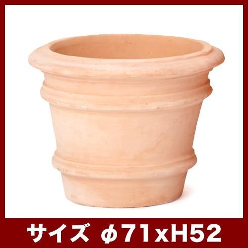 【西濃出荷】植木鉢　テラコッタ　カルモー　FR1　Lサイズ