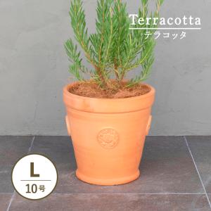 植木鉢 テラコッタ おしゃれ 大型 プランター 観葉植物 園芸