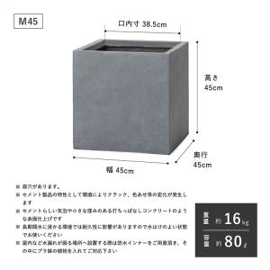 植木鉢 大型プランター ファイバークレイプロ ...の詳細画像1