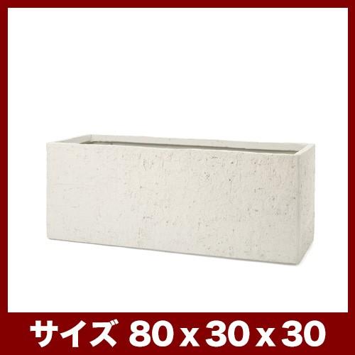 植木鉢　大型プランター　ファイバークレイプロ 　ラムダスリム　ベアロック　80