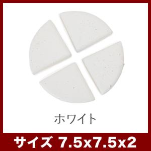 植木鉢 陶器鉢 ポットフィート ファイバークレ...の詳細画像1