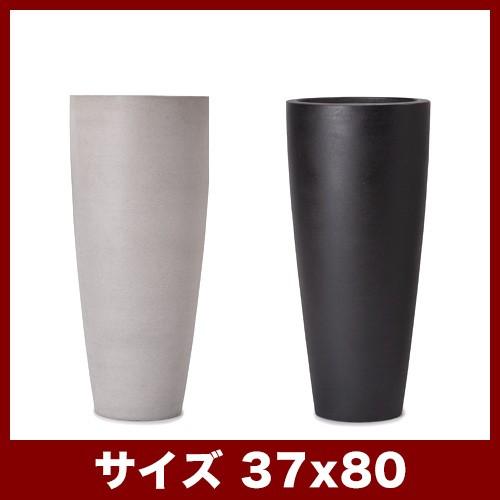 植木鉢　陶器鉢　モノ・ストーン　アリエス　Mサイズ