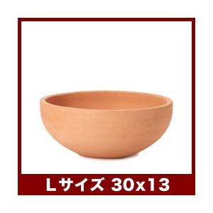 インティー ローボウル L 10号　≪植木鉢/おしゃれ/陶器/テラコッタ/素焼き鉢≫