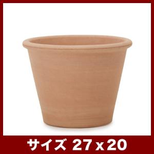 植木鉢 テラコッタ ヴァッソ アリーナ 9号の商品画像