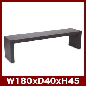 アッシュ　モノクローム　ベンチ 180