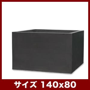 植木鉢 大型プランター マグナム ミドルキュー...の詳細画像1