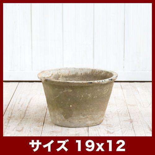 植木鉢　陶器鉢　ホワイトモスポット 100W　6号