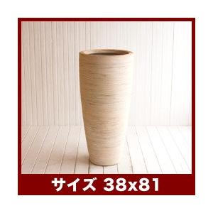 マラッカクリームウォッシュ マラッカ クリームウォッシュ TL｜ヤマテーのプランター