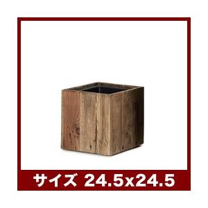リサイクル・ウッド　キューブ　(樹脂インナー付)　24　≪植木鉢/大型/おしゃれ/鉢/プランター/木...