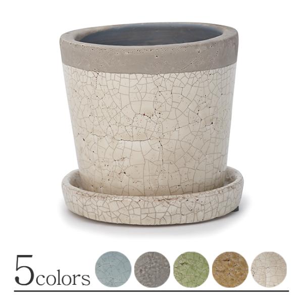 植木鉢　陶器鉢　リジュー　クリーパ　6号　受け皿付き