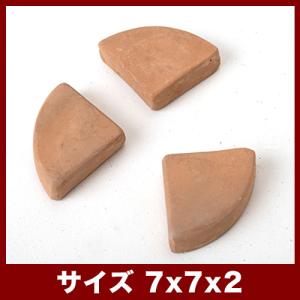 植木鉢　テラコッタ　ポットフィート　テラトープ（1個）