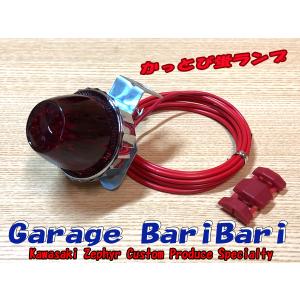 蛍ランプ ホタルランプ マーカー ピンク蛍 LED 点滅球