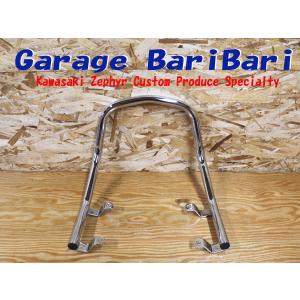ゼファー400/χ Z2タイプ ゴム付タンデムバー : エーシーピー二輪