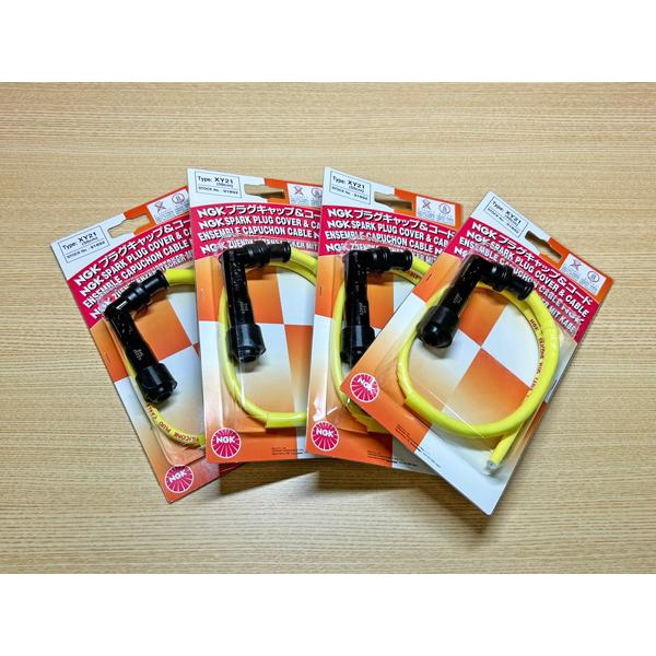 カワサキ ゼファーχ　NGK プラグコード（type XY21）