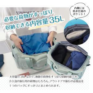 ボストンバッグ レディース 修学旅行 メンズ ...の詳細画像1