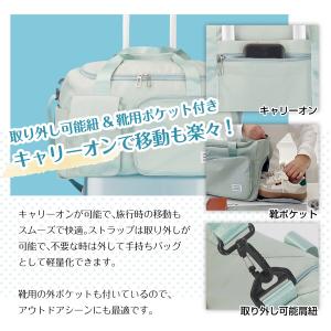 ボストンバッグ レディース 修学旅行 メンズ ...の詳細画像4