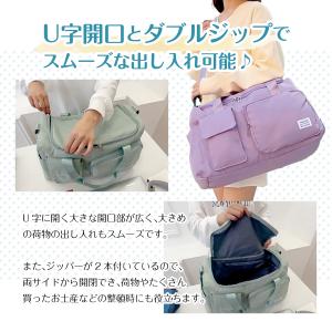 ボストンバッグ レディース 修学旅行 メンズ ...の詳細画像5