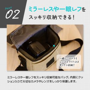 カメラバッグ ショルダー 一眼レフ おしゃれ ...の詳細画像3