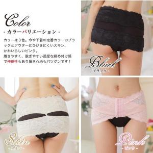 骨盤補正ベルト ダイエット 産後 腰サポートベ...の詳細画像3