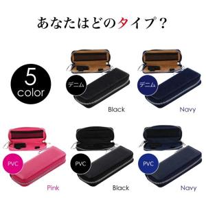 プルームテック ケース コンパクト 本体 US...の詳細画像4