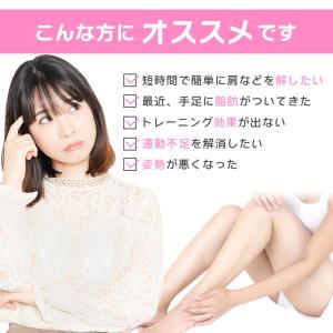 フォームローラー 筋膜リリース ヨガ ヨガポー...の詳細画像1