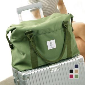 ボストンバッグ メンズ レディース 大容量 修学旅行