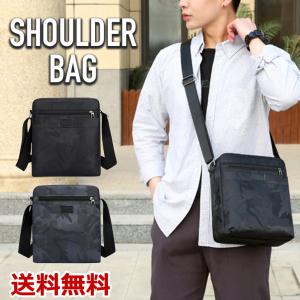 ショルダーバッグ 5188 A4収納ビジネス縦型ショルダーバッグ UNITED