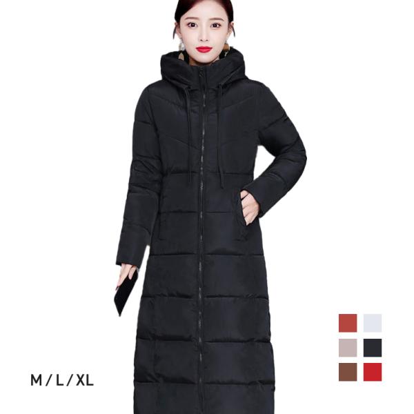 ダウンジャケット ダウンコート ロングコート ダウンロングコート コート ロング丈 ひざ上 レディー...