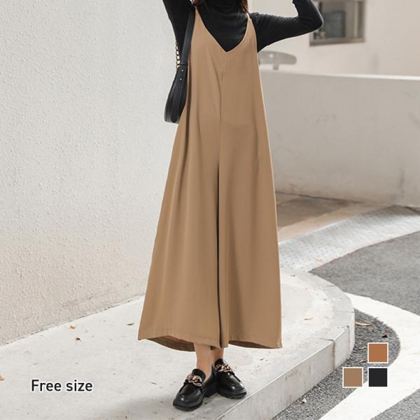 シンプルレディースサロペット オールインワン セットアップ ワイドパンツ きれいめ 大人 アンクル丈...