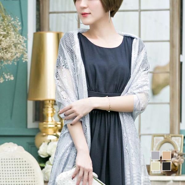 ショール ストール スカーフ 薄手 大判 ロング 長め 長い レディース ドレス パーティー パーテ...