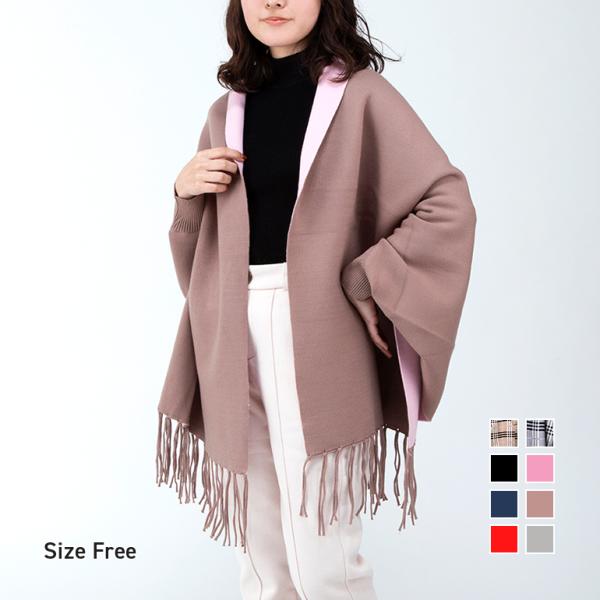 ドルマン カーディガン ショール トップス アウター フリンジ エレガント スタイリッシュ 暖かい ...