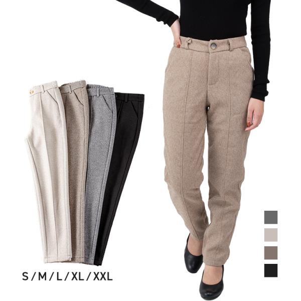 裏起毛パンツ ハイウエストデザイン ポケットあり ウール キレイめ 上品 シンプル オフィス スタイ...