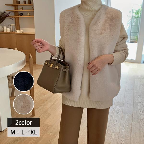 ファーベスト フェイクファーベスト ジレ ジャケット レディースベスト ノースリーブ チュニック丈 ...