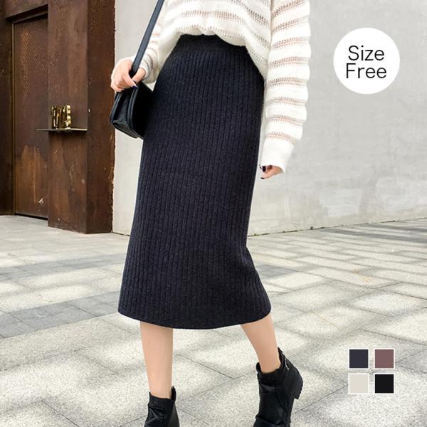 スカート ニットスカート ロングスカート レディース 暖かい 厚手 ハイウエスト 脚長効果 着痩せ効...