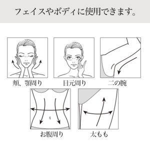 フェイスローラー 美顔ローラー 美顔器 マッサ...の詳細画像4