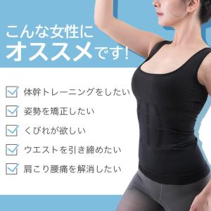 レディースタンクトップ ブラトップ キャミソー...の詳細画像3