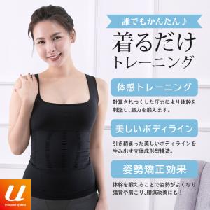レディースタンクトップ ブラトップ キャミソー...の詳細画像4
