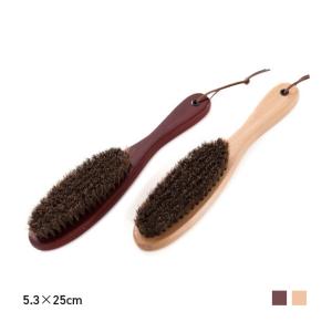 洋服ブラシ 馬毛 携帯用 携帯 ダウン デニム エチケット