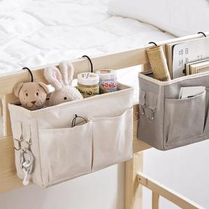 収納ラック ハンギングバッグ ベッドサイド ポケ...の商品画像
