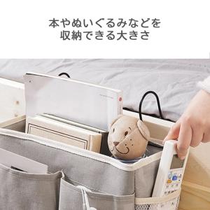 収納ラック ハンギングバッグ ベッドサイド ポ...の詳細画像2