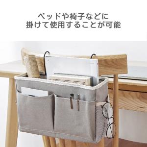 収納ラック ハンギングバッグ ベッドサイド ポ...の詳細画像5