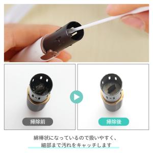 iQOS クリーニングスティック iQOSクリ...の詳細画像3