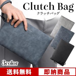 クラッチバッグ メンズ 結婚式 フェイクレザー ストラップ付