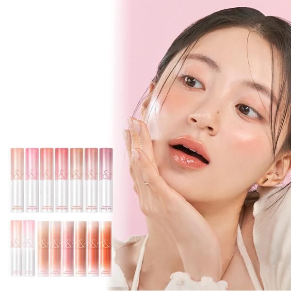 ロムアンド グラスティングメルティングバーム GLASTING MELTING BALM リップクリ...