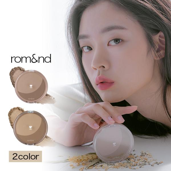 BETTER THAN SHAPE ベターザンシェイプ シェーディング ロムアンド 小顔 韓国製 韓...