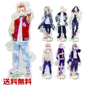 東京リベンジャーズ アクリルスタンドJr. スーツスタイル 佐野万次郎柄