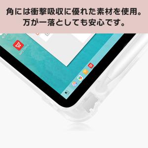 iPad mini第6世代カバー iPad m...の詳細画像3