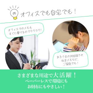 8.5インチ 電子メモパッド お絵かき ロック...の詳細画像4